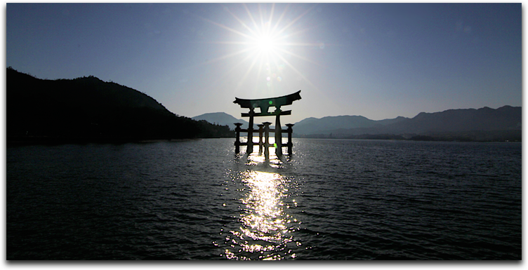 Torii